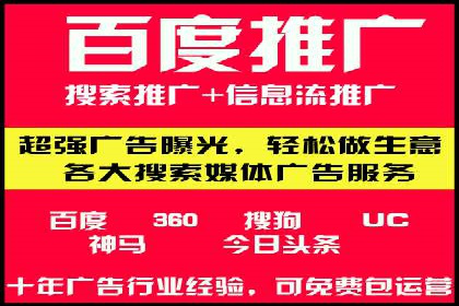 快手信息流广告如何玩转创意？看这些案例！